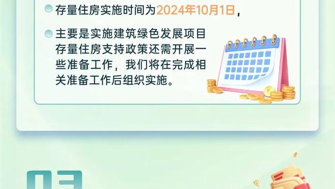 深圳队宣布解散，深圳健力宝这张经典老图，球员你都认识吗？